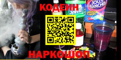 кристаллы Нарткала