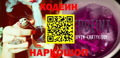 кристаллы Нарткала
