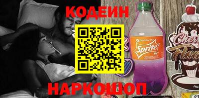 кристаллы Нарткала