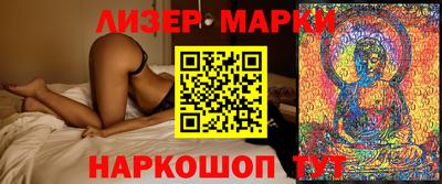 меф Нальчик