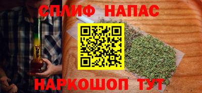 кристаллы Нарткала