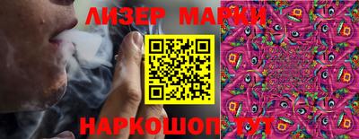 меф Нальчик