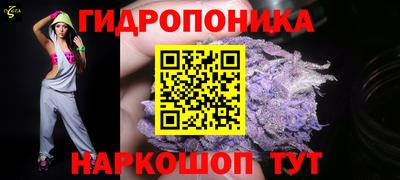 меф Нальчик