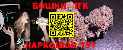 меф Нальчик