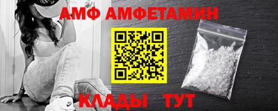 кристаллы Нарткала
